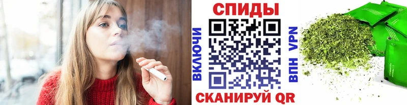 Купить где  Хадыженск  Бутират жидкий экстази 