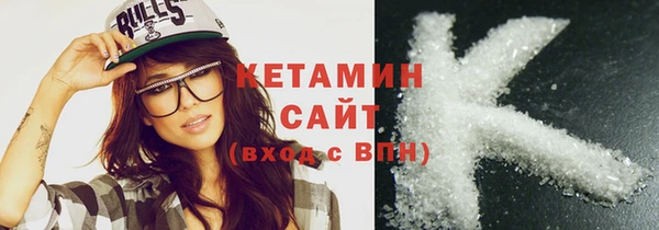 jwh Горно-Алтайск