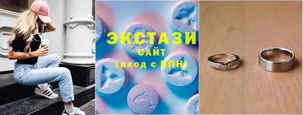 jwh Горно-Алтайск