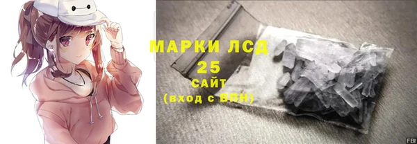 jwh Горно-Алтайск