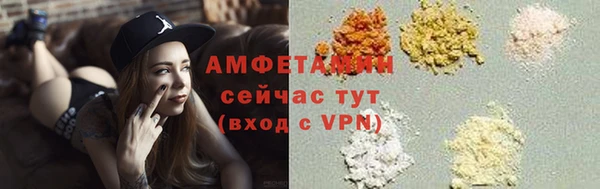 jwh Горно-Алтайск