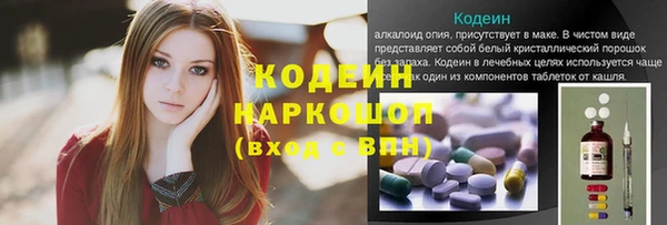jwh Горно-Алтайск