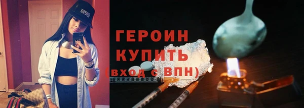 jwh Горно-Алтайск