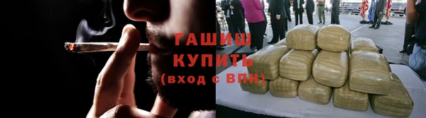 jwh Горно-Алтайск