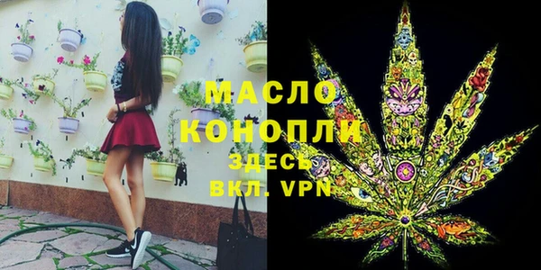 jwh Горно-Алтайск