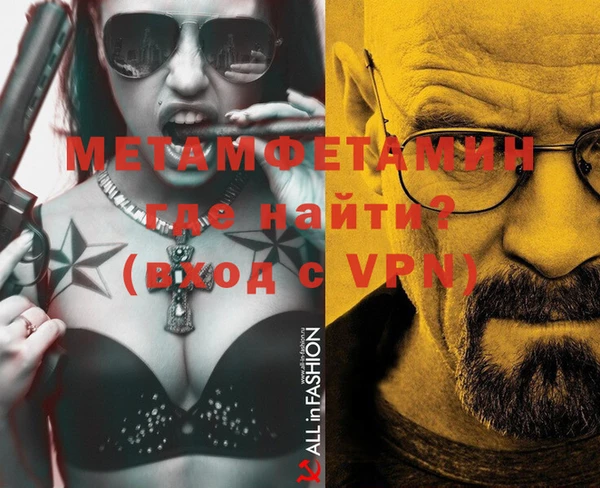 jwh Горно-Алтайск