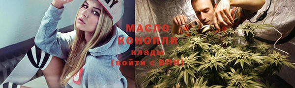 jwh Горно-Алтайск