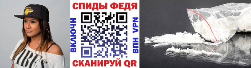 Купить  Хадыженск  Метамфетамин кристалл 